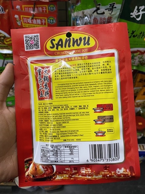 GÓI NẤU LẨU TÊ CAY TRUYỀN THỐNG TỨ XUYÊN 150G- CHUẨN VỊ LẨU TQ