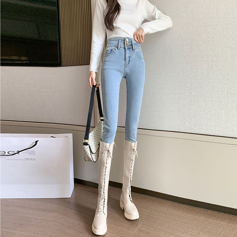 Quần Jeans Nữ Lưng Cao Co Dãn Phong Cách Hàn Quốc 1135