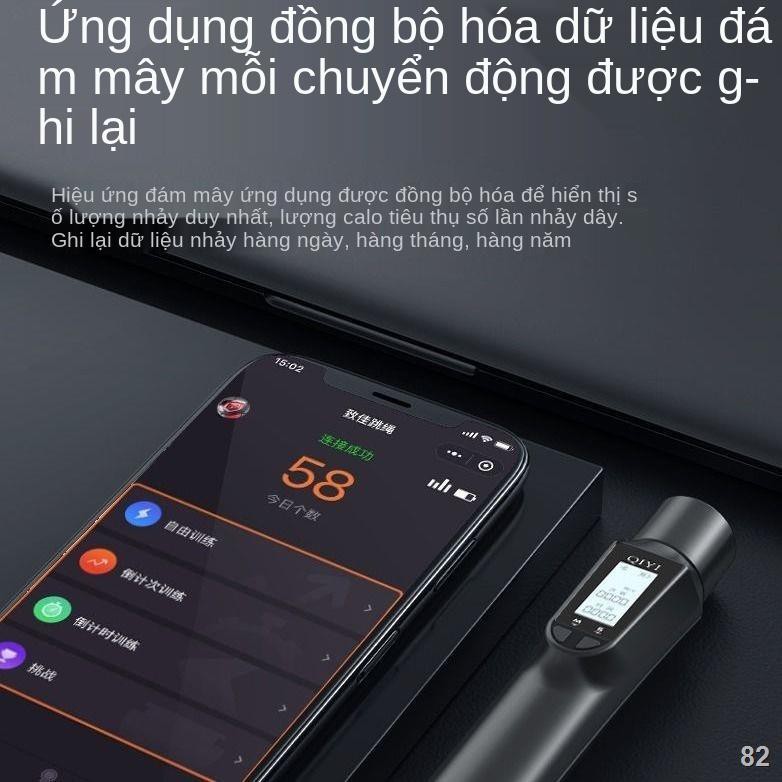 2021♨□Dây thép bluetooth thông minh bỏ qua kỳ kiểm tra đầu vào trung học cô gái trưởng thành có trọng lượng giảm cân đốt