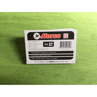 Hộp dấu kim loại Horse số 2 - đóng dấu - lăn tay màu đen