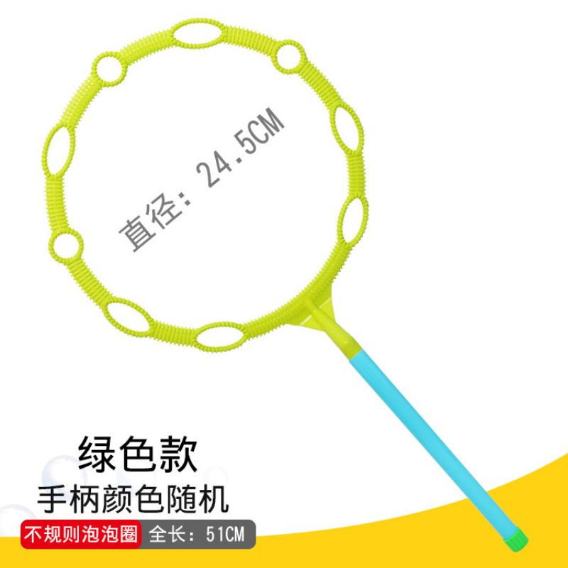 Que thổi bong bóng xà phòng khổng lồ có cán dài nhiều hình dáng