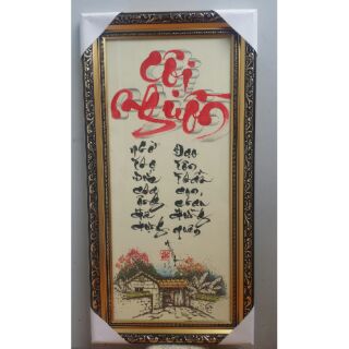 Thư pháp Cội nguồn kích thước 43cm x 68cm.Quà tết, tranh trang trí nhà cửa