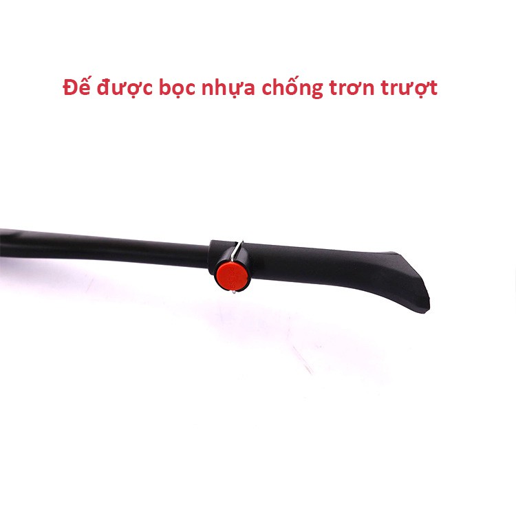 Chân chống xe đạp 2 điểm - Chất liệu cao cấp - Tặng kèm chuông xe đạp - 02