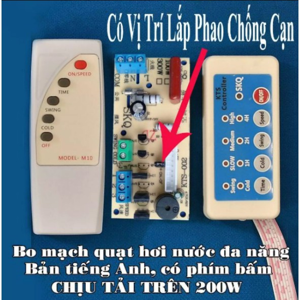 Điều khiển từ xa lắp thêm cho quạt hơi nước, Loại mẫu mới nhất thêm chức năng báo phao nước, công suất 200W, điện 220V