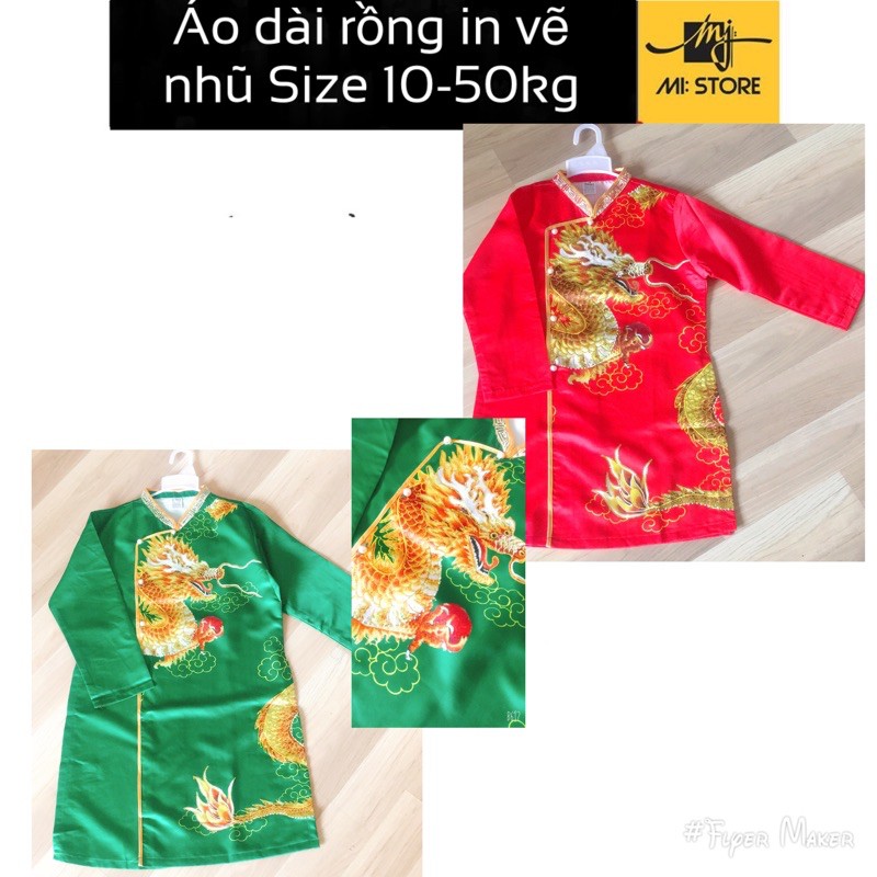 áo dài bé trai rồng nhũ