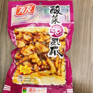 Gói 180g chân gà dưa tím muối cay YuYu Trùng Khánh