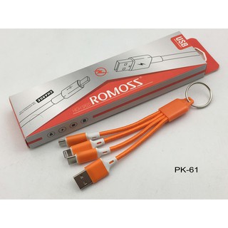 Combo 3 móc khóa cáp sạc 3 đầu.