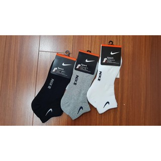 (Inbox màu) Tất thể thao nam cổ ngắn có lót lông bàn chất cotton dày dặn