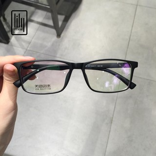 Gọng Kính Cận Nhựa Dẻo 214