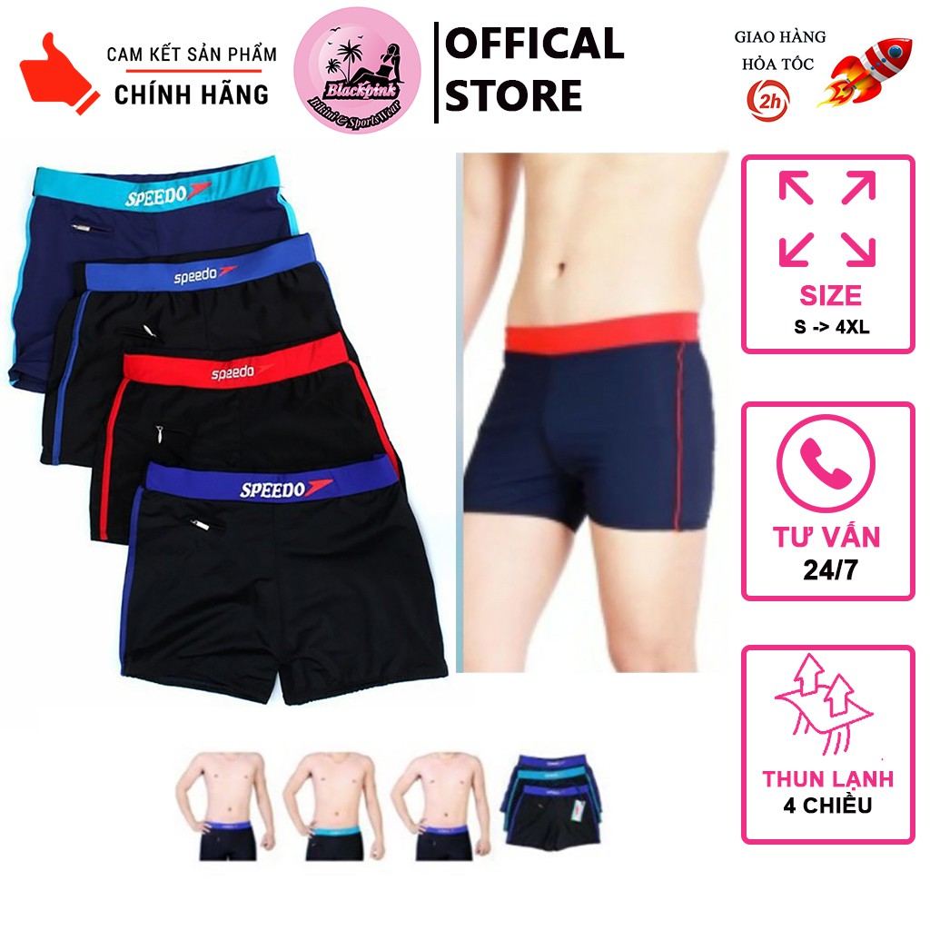 Quần Bơi Nam Speedo Đen Phối Sọc Có Túi Nhỏ Đựng Chìa Khóa Nhiều Màu QN004