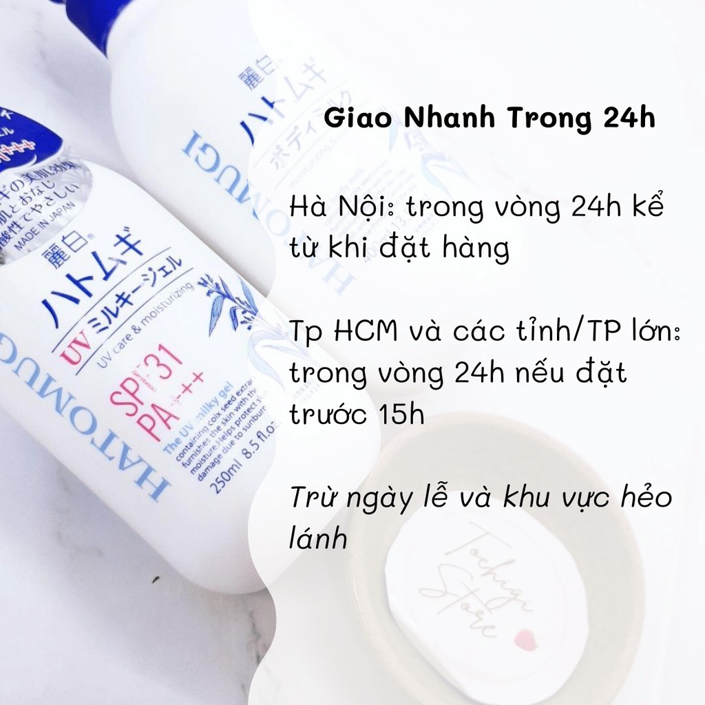 Sữa Dưỡng Thể Chống Nắng Hatomugi