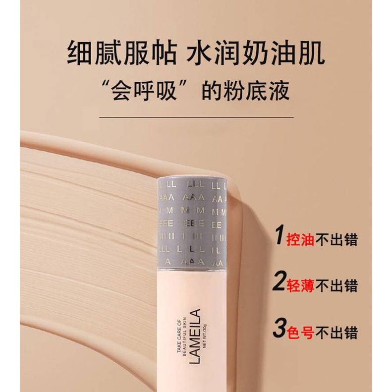 [Hàng mới về] Kem Nền Bb Dạng Lỏng Không Dễ Phai Chống Thấm Nước Tiện Dụng | BigBuy360 - bigbuy360.vn