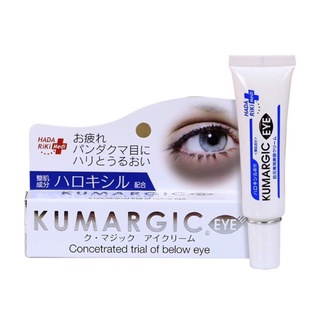Kem dưỡng mắt Kumargic giúp giảm thâm quầng mắt