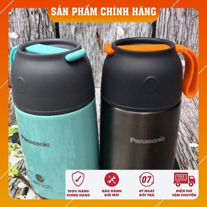 [CHÍNH HÃNG PANASONIC]_ BÌNH ĐỰNG THỨC ĂN - DỰNG NƯỚC GIỮ NHIỆT ELMICH 650ML [SẢN PHẨM CHÁY HÀNG]