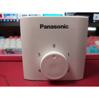 Hộp số quạt trần panasonic chính hãng