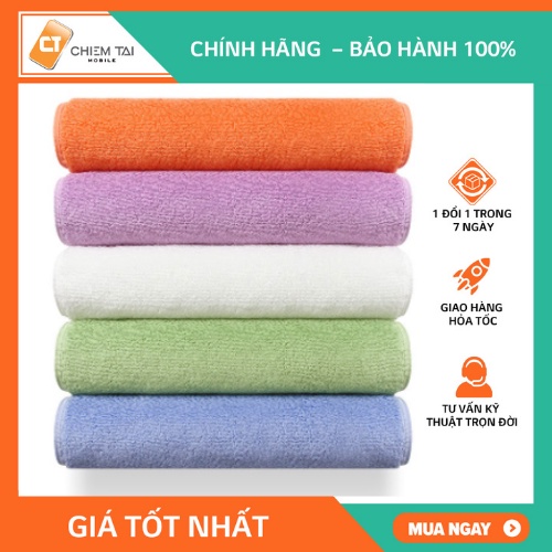 Khăn mặt kháng khuẩn Xiaomi ZSH (34 x 76 cm)