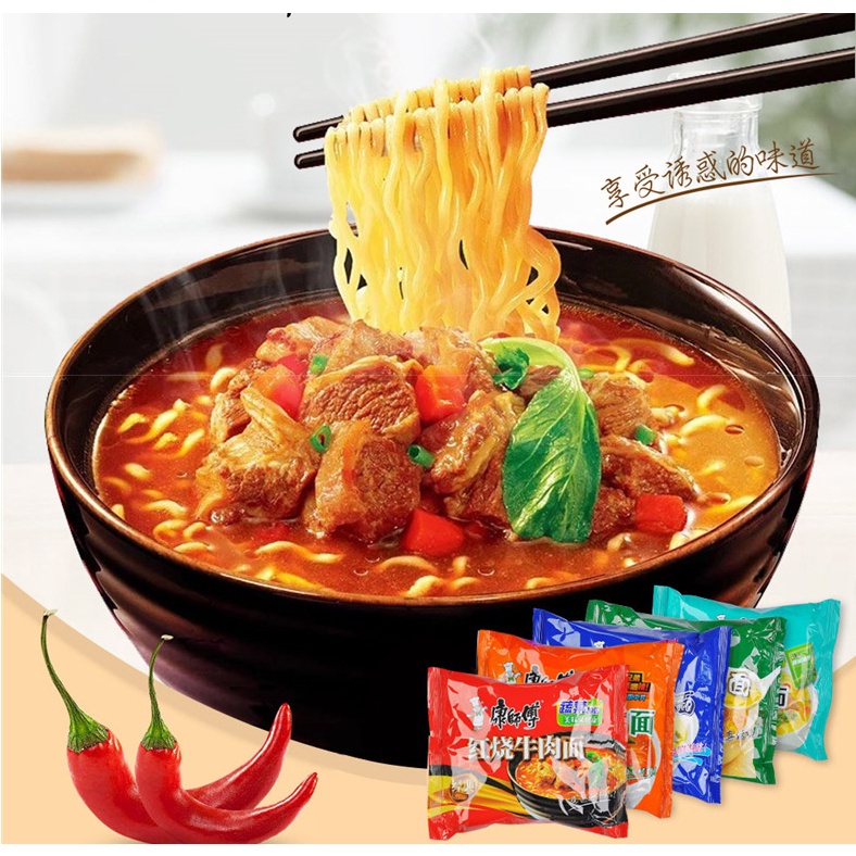 Mỳ Tôm Khang Sư 3 vị - Gói 105G