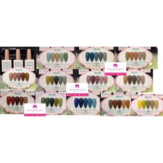 Sơn Gel Hàn Quốc - Sét 5 chai Kèm bảng màu (set 010 - 012)