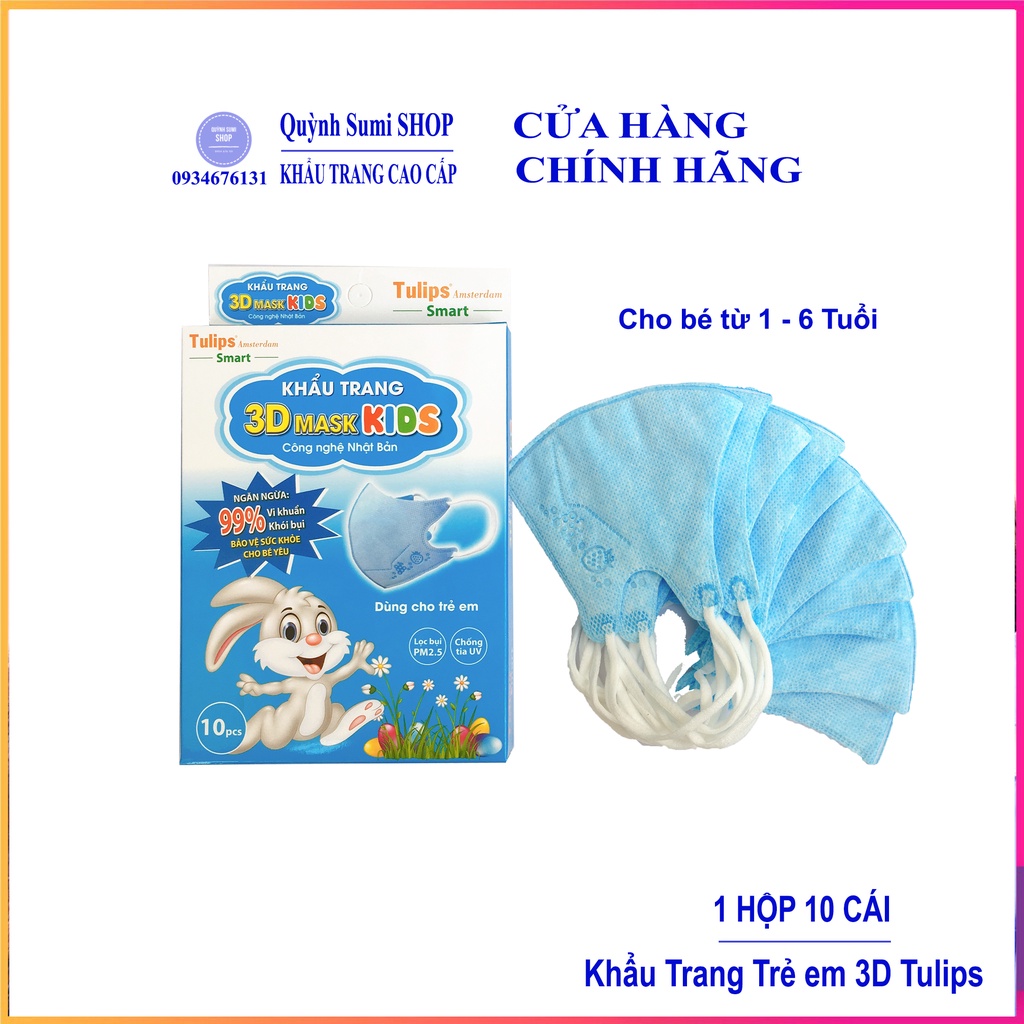 [HỘP 10 CÁI] Khẩu Trang Cho Bé Tulip 3D Mask KIDs 3 lớp kháng khuẩn, chống bụi mịn màu sắc tươi tắn