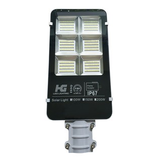 Pha đường phố năng lượng mặt trời 200w