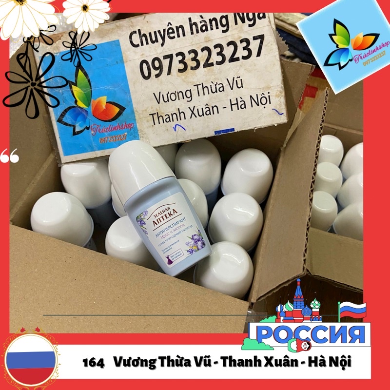 Lăn khử mùi Zelenaya Apteka chiết xuất hoa diên vĩ bông 50ml