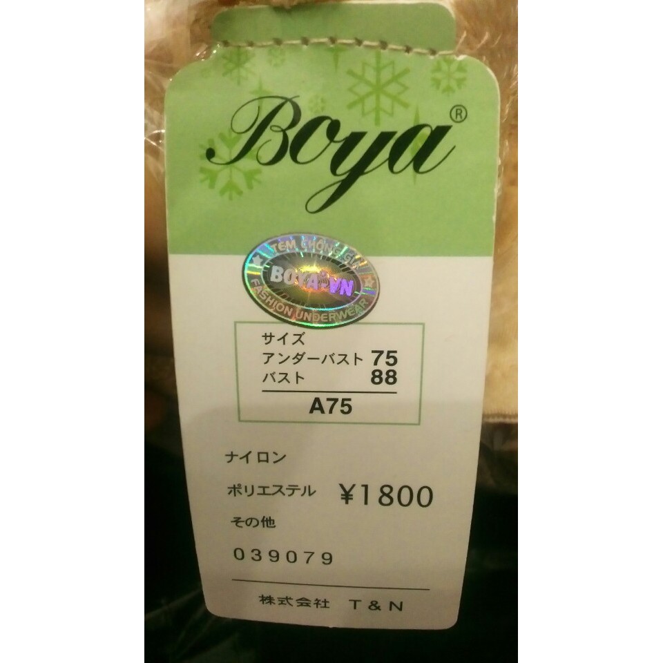Áo ngực Boya mỏng có gọng ren (xuất Nhật)