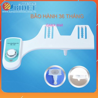 Vòi rửa vệ sinh thông minh HYUNDAE BIDET HB 100, Chính Hãng, Bảo Hành 3 Năm, 1 Đổi 1 Trong 7 Ngày