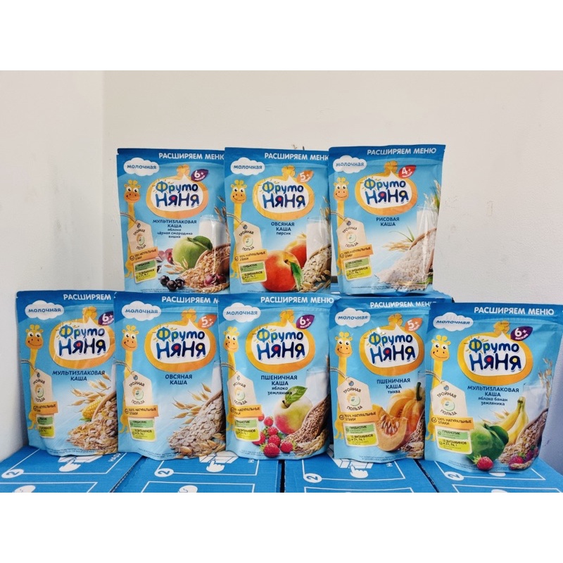 Bột Ăn Dặm HEINZ ANH / FRUTO NGA 200g Nhiều Vị Cho Bé từ 4m+