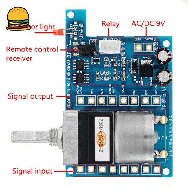 COD! AC/DC 9V Infrared Remote Controller Volume Control Board ALPS Pre Potentiometer