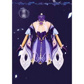 Set cosplay Keqing Genshin Impact