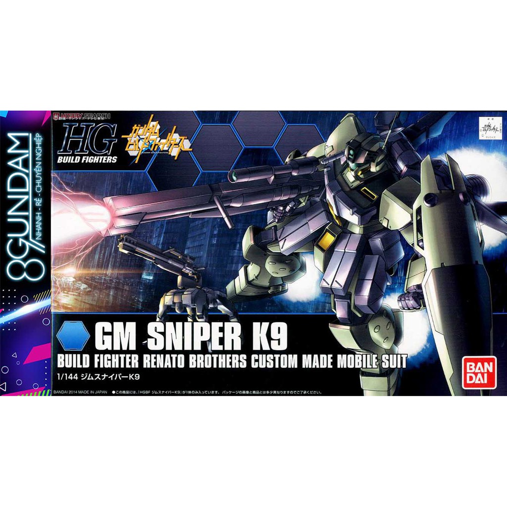 Mô Hình Lắp Ráp HG BF GM Sniper K9