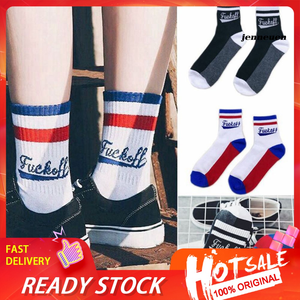 Đôi Tất Cotton Hoạ Tiết Sọc In Chữ Phong Cách Harajuku Cho Nam Và Nữ