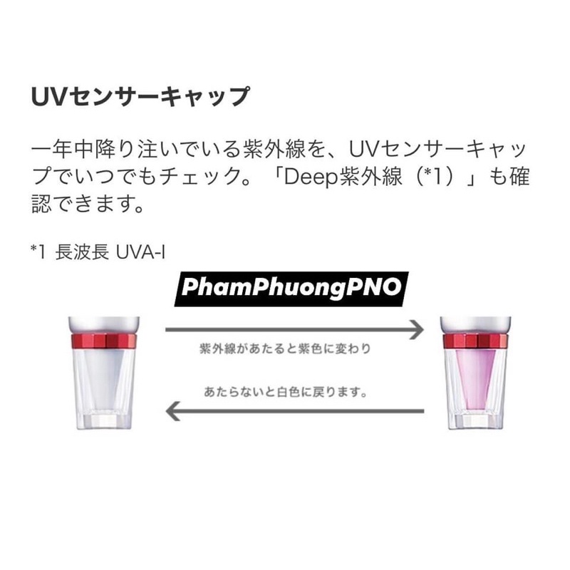 Kem chống nắng Astalift D-UV CLEAR - nội địa Nhật