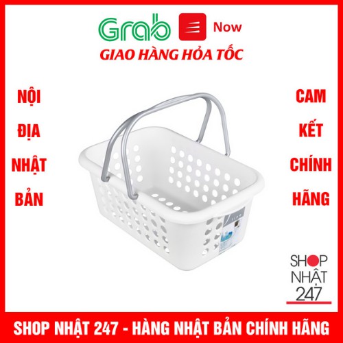 Giỏ nhựa đựng đồ có quay xách cỡ trung Fine màu trắng - Nội địa Nhật Bản