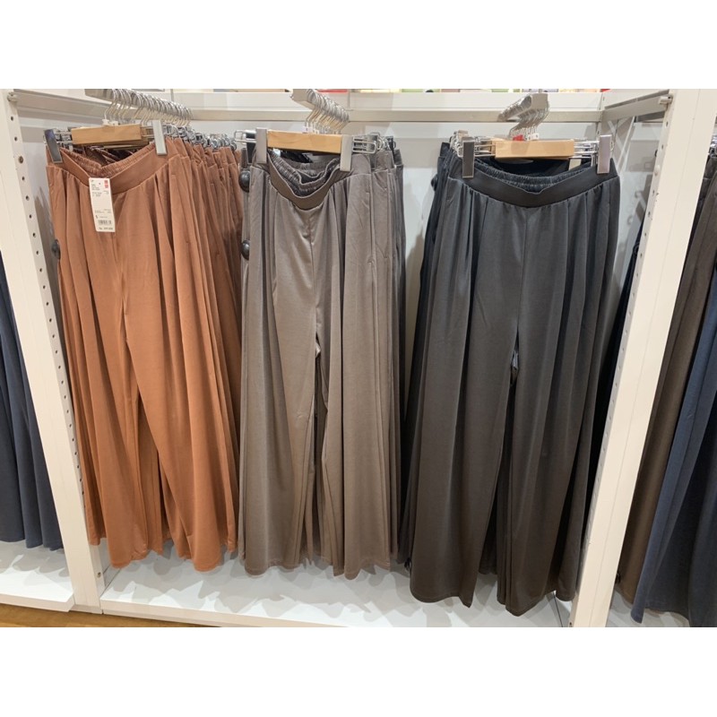 Quần Dài Ống Rộng Chất Liệu Satin Cao Cấp