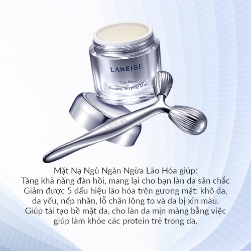 Mặt Nạ Ngủ Giúp Săn Chắc Da Laneige Time Freeze Sleeping Mask 60Ml