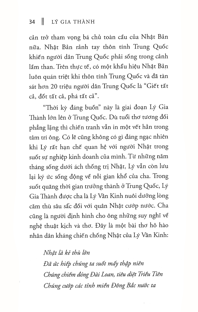 Sách - Lý Gia Thành - “Ông Chủ Của Những Ông Chủ” Trong Giới Kinh Doanh Hồng Kông (Tái Bản 2017)