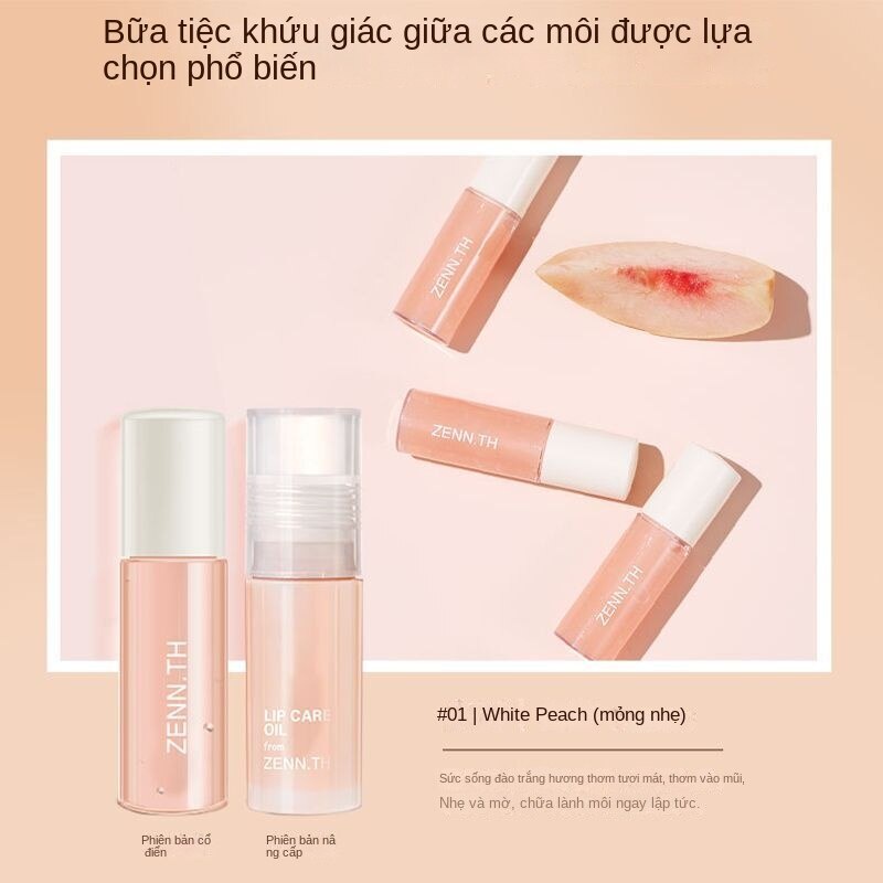 Dầu Dưỡng Môi Zenn Giúp Dưỡng Ẩm Và Tẩy Tế Bào Chết Hiệu Quả