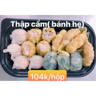 HÁ CẢO HẸ 4 Món ( SHIP TPHCM)
