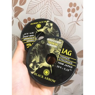 Cuộn cước không co dãn Black Arrow 100m