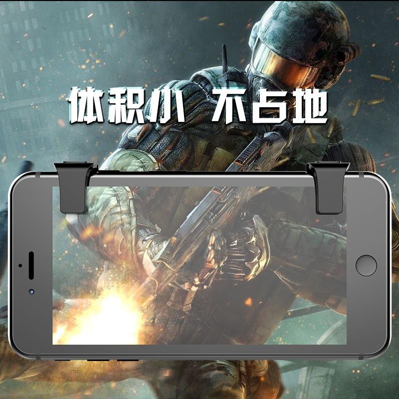 [Phiên bản 2018] Nút hỗ trợ bắn nhanh trong game Pubg mobile, Ros mobile, game sinh tồn