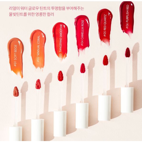 Son Tint Lì, Lên Màu Siêu Chuẩn Berrisom Real Me Water Glow Tint 6g