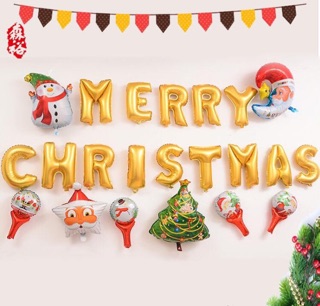 Bóng chữ Merry Christmas