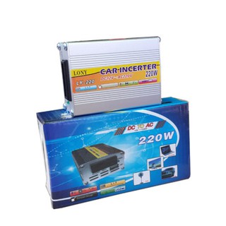 Bộ kích điện 220v LONY 220W thiết kế gọn nhẹ, an toàn khi sử dụng.