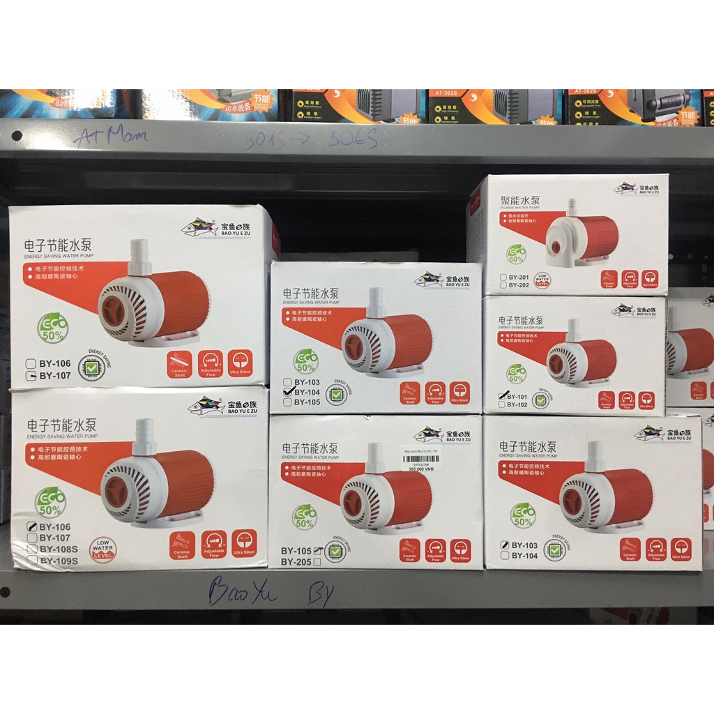 Máy Bơm Cho Bể Cá - BaoYu | BY-102|