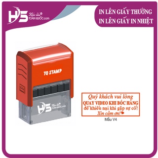 [Mã V4] Con dấu nội dung (Quý khách vui lòng QUAY VIDEO khi bóc hàng để giải quyết khiếu nại khi gặp sự cố)