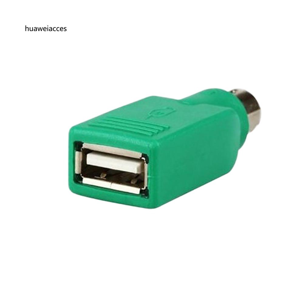 Set 2 đầu nối chuyển đổi USB Female sang Male cho PS2