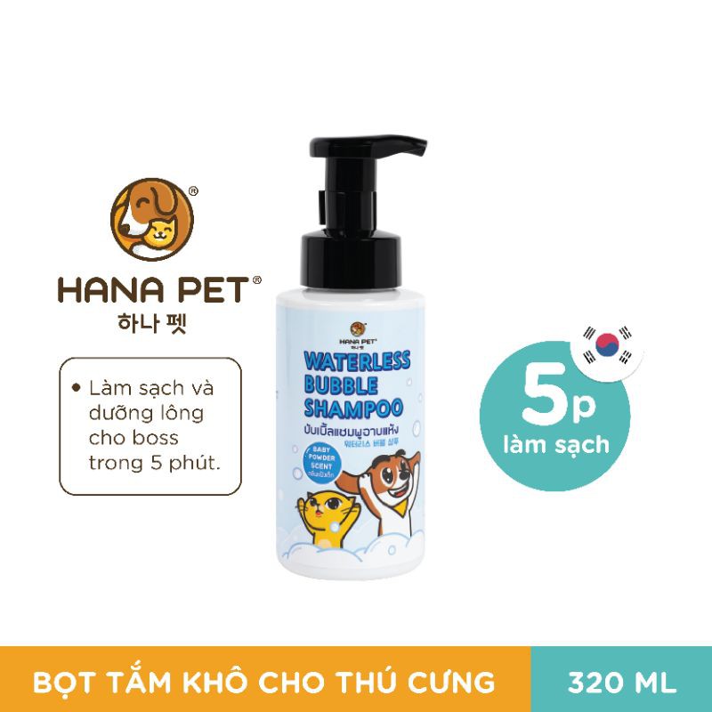 Bọt tắm khô dưỡng lông cho chó, mèo Waterless Bubble Shampoo 320ml - Hana Pet Việt Nam