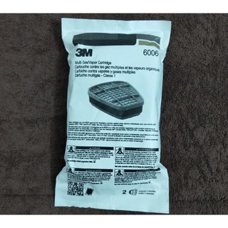 Phin lọc 3M 6006 (1 cặp 2 cục phin)