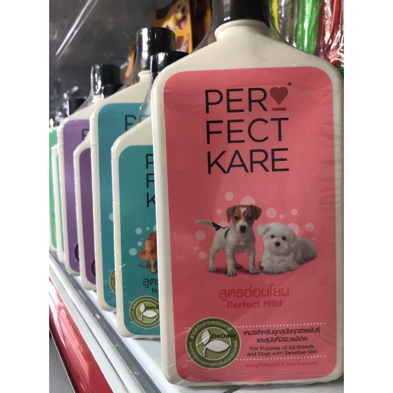 Dầu tắm thái lan perface kare chó con 600ml
